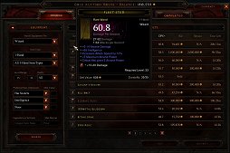 画像ギャラリー No.006のサムネイル画像 / ［GDC 2013］「オークションハウスはDiablo IIIに大きなダメージを与えた」。元ディレクターがGDC 2013で振り返る