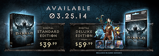 画像ギャラリー No.002のサムネイル画像 / 「Diablo III」初の拡張パック「Reaper of Souls」は2014年3月25日リリース