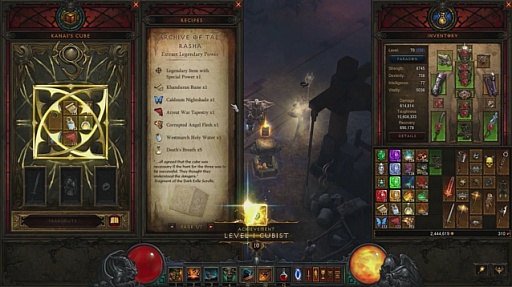 画像ギャラリー No.004のサムネイル画像 / 「Diablo III」の最新パッチが北米でリリース。レジェンダリーアイテムのパワーを抽出できるKanai’s Cubeが目玉