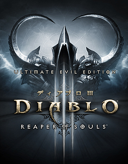画像ギャラリー No.030のサムネイル画像 / Diabloシリーズが20周年だから，初代「Diablo」の再現ダンジョンで遊びつつ当時を振り返ってみた