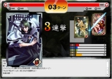 画像ギャラリー No.006のサムネイル画像 / 「ハンゲーム」,コレクションキングに「-斬- クロスブレード」第三幕