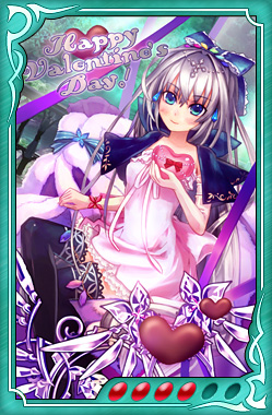 画像ギャラリー No.002のサムネイル画像 / 「ハンゲーム」かんたんゲーム人気3タイトルでバレンタインイベント