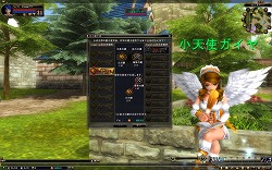 画像ギャラリー No.003のサムネイル画像 / 【PR】「ブラウザ三国志」や「81keys」を10％オフで楽しむ方法，それが「ハンゲーム」の価格革命“ハンカク”だ