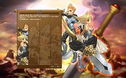 画像ギャラリー No.006のサムネイル画像 / 【PR】「ブラウザ三国志」や「81keys」を10％オフで楽しむ方法，それが「ハンゲーム」の価格革命“ハンカク”だ