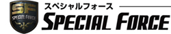 画像ギャラリー No.005のサムネイル画像 / 「ハンゲーム」,対象タイトルでアイテムがもらえる“クリスマスイベント”を開催