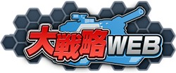 画像ギャラリー No.009のサムネイル画像 / 「ハンゲーム」,対象タイトルでアイテムがもらえる“クリスマスイベント”を開催