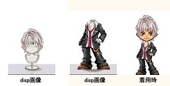 画像ギャラリー No.001のサムネイル画像 / 「大戦略WEB」「シュヴァリエ サーガ タクティクス」の限定アイテムが手に入る，サークルKサンクスでの“BIG”購入者を対象としたキャンペーン
