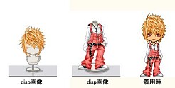 画像ギャラリー No.003のサムネイル画像 / 「大戦略WEB」「シュヴァリエ サーガ タクティクス」の限定アイテムが手に入る，サークルKサンクスでの“BIG”購入者を対象としたキャンペーン