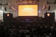 画像ギャラリー No.001のサムネイル画像 / ハンゲームの一大オフラインイベント「Hangame Festival★2012」がパシフィコ横浜にて開催。ステージイベントの前半レポートをお届け