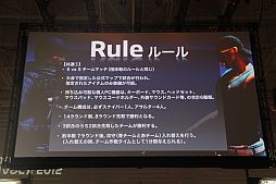 画像ギャラリー No.007のサムネイル画像 / ハンゲームの一大オフラインイベント「Hangame Festival★2012」がパシフィコ横浜にて開催。ステージイベントの前半レポートをお届け