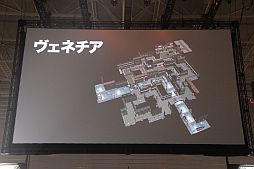 画像ギャラリー No.008のサムネイル画像 / ハンゲームの一大オフラインイベント「Hangame Festival★2012」がパシフィコ横浜にて開催。ステージイベントの前半レポートをお届け