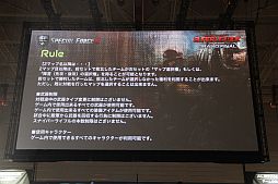 画像ギャラリー No.016のサムネイル画像 / ハンゲームの一大オフラインイベント「Hangame Festival★2012」がパシフィコ横浜にて開催。ステージイベントの前半レポートをお届け