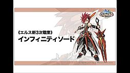 画像ギャラリー No.029のサムネイル画像 / ハンゲームの一大オフラインイベント「Hangame Festival★2012」がパシフィコ横浜にて開催。ステージイベントの前半レポートをお届け