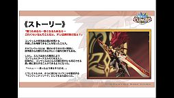 画像ギャラリー No.030のサムネイル画像 / ハンゲームの一大オフラインイベント「Hangame Festival★2012」がパシフィコ横浜にて開催。ステージイベントの前半レポートをお届け