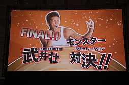 画像ギャラリー No.033のサムネイル画像 / ハンゲームの一大オフラインイベント「Hangame Festival★2012」がパシフィコ横浜にて開催。ステージイベントの前半レポートをお届け