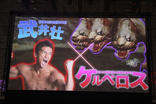 画像ギャラリー No.034のサムネイル画像 / ハンゲームの一大オフラインイベント「Hangame Festival★2012」がパシフィコ横浜にて開催。ステージイベントの前半レポートをお届け