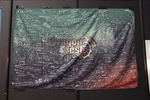 画像ギャラリー No.040のサムネイル画像 / ハンゲームの一大オフラインイベント「Hangame Festival★2012」がパシフィコ横浜にて開催。ステージイベントの前半レポートをお届け