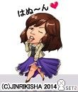 画像ギャラリー No.006のサムネイル画像 / 「ハンゲーム」と「人力舎」がコラボ。人気芸人のアバターなどがもらえる