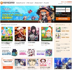 画像ギャラリー No.001のサムネイル画像 / 【PR】インディーズゲームの小部屋：Room#ex.「ハンゲームの『ダウンロードストア』って何だ？」