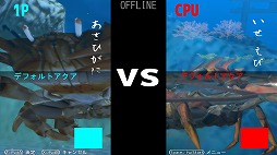 画像ギャラリー No.009のサムネイル画像 / 【PR】インディーズゲームの小部屋：Room#ex.「ハンゲームの『ダウンロードストア』って何だ？」