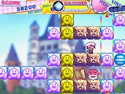 画像ギャラリー No.012のサムネイル画像 / 【PR】インディーズゲームの小部屋：Room#ex.「ハンゲームの『ダウンロードストア』って何だ？」