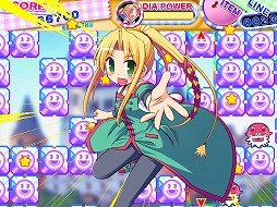 画像ギャラリー No.014のサムネイル画像 / 【PR】インディーズゲームの小部屋：Room#ex.「ハンゲームの『ダウンロードストア』って何だ？」
