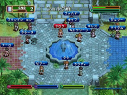 画像ギャラリー No.015のサムネイル画像 / 【PR】インディーズゲームの小部屋：Room#ex.「ハンゲームの『ダウンロードストア』って何だ？」
