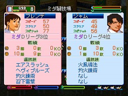 画像ギャラリー No.017のサムネイル画像 / 【PR】インディーズゲームの小部屋：Room#ex.「ハンゲームの『ダウンロードストア』って何だ？」
