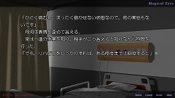 画像ギャラリー No.021のサムネイル画像 / 【PR】インディーズゲームの小部屋：Room#ex.「ハンゲームの『ダウンロードストア』って何だ？」