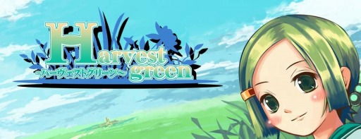画像ギャラリー No.001のサムネイル画像 / ハンゲームのダウンロードストアでサークル「犬と猫」の4タイトルを販売開始