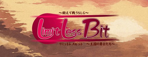 画像ギャラリー No.002のサムネイル画像 / ハンゲームのダウンロードストアでサークル「犬と猫」の4タイトルを販売開始