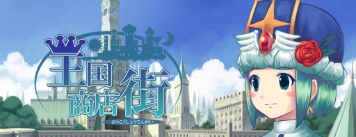 画像ギャラリー No.004のサムネイル画像 / ハンゲームのダウンロードストアでサークル「犬と猫」の4タイトルを販売開始