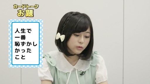 画像ギャラリー No.008のサムネイル画像 / ハンゲームの「アバターPure」に，「あの日見た花の名前を僕達はまだ知らない。」のキャラクターが登場