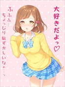画像ギャラリー No.004のサムネイル画像 / 好みの女子高生が「ありがとう」の気持ちを届ける。ハンゲーム16周年特別企画「HG16❤JK ぷろじぇくと」が本日スタート