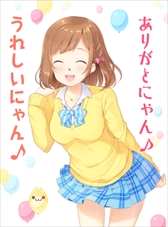 画像ギャラリー No.014のサムネイル画像 / 好みの女子高生が「ありがとう」の気持ちを届ける。ハンゲーム16周年特別企画「HG16❤JK ぷろじぇくと」が本日スタート