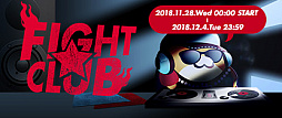 画像ギャラリー No.003のサムネイル画像 / ハンゲームでサイト横断イベント「BNP -BuNya Night Party-」が開催