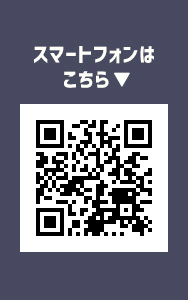 画像ギャラリー No.001のサムネイル画像 / 「hange」に100種類以上のゲームが無料で楽しめる“カジュアルゲームランド”がリリース