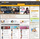 ハンゲ