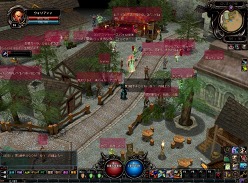 画像ギャラリー No.021のサムネイル画像 / MMORPG「眠らない大陸クロノス」スタッフインタビューを掲載。開発と運営の連携強化により,アップデートや大型イベントが続々実施可能に