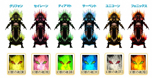 画像ギャラリー No.001のサムネイル画像 / 「眠らない大陸クロノス」，初心者をサポートする「初心者ギルド」が登場