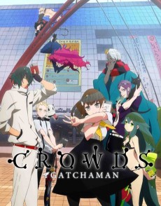 画像ギャラリー No.006のサムネイル画像 / 「眠らない大陸クロノス」でアニメ「ガッチャマンクラウズ」とのコラボ第4弾