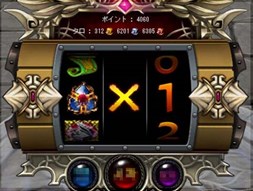 画像ギャラリー No.003のサムネイル画像 / 「眠らない大陸クロノス」アップデート「LIMIT-ZERO 眠らない世界」第1弾実装
