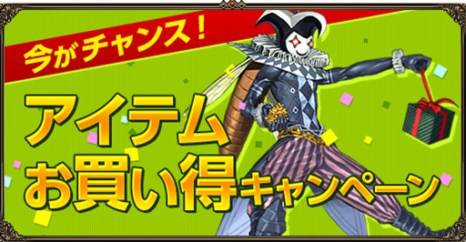画像ギャラリー No.009のサムネイル画像 / 「眠らない大陸クロノス」，アップデート「CHAOS HIVE［-混沌ノ巣窟-］」を実施