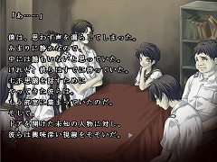 画像ギャラリー No.031のサムネイル画像 / 「ラストハルマゲドン」「学校であった怖い話」を世に送り出したゲームクリエイター，飯島多紀哉氏特別インタビュー