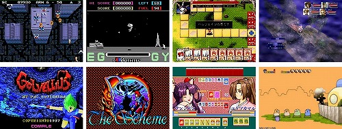 画像ギャラリー No.003のサムネイル画像 / 「アミューズメントセンター」Gamer-Pointでの決済で10%分還元