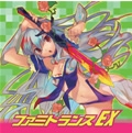 画像ギャラリー No.003のサムネイル画像 / 「アミューズメントセンター」Gamer-Pointキャンペーン期間を延長