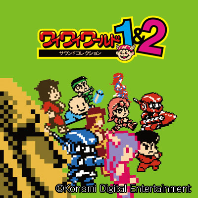 画像ギャラリー No.003のサムネイル画像 / プロジェクトEGG,12周年記念サイトを更新。待望の新作サントラもリリース