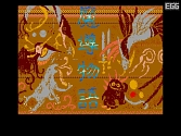 画像ギャラリー No.003のサムネイル画像 / 「プロジェクトEGG」20周年記念のパッケージソフト「魔導物語 超きゅ〜きょく大全 ぷよぷよ入り」が2022年に発売決定