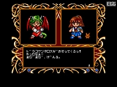 画像ギャラリー No.008のサムネイル画像 / 「プロジェクトEGG」20周年記念のパッケージソフト「魔導物語 超きゅ〜きょく大全 ぷよぷよ入り」が2022年に発売決定