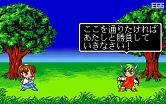 画像ギャラリー No.034のサムネイル画像 / 「プロジェクトEGG」20周年記念のパッケージソフト「魔導物語 超きゅ〜きょく大全 ぷよぷよ入り」が2022年に発売決定